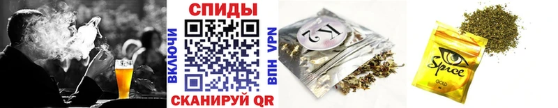 БУТИРАТ Butirat  Полярный 