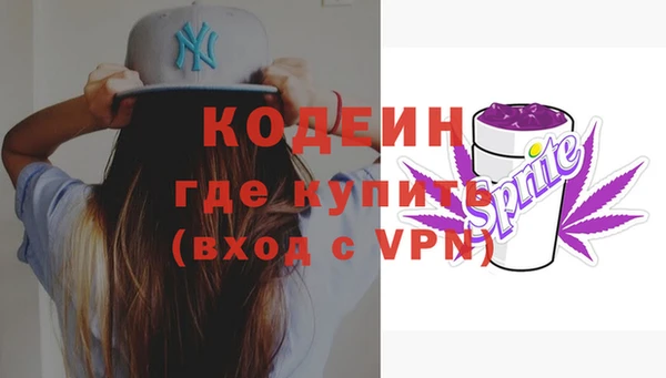 твердый Абдулино