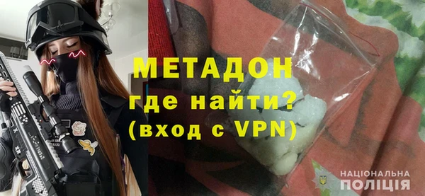 мескалин Алзамай