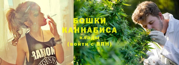 скорость Новодвинск
