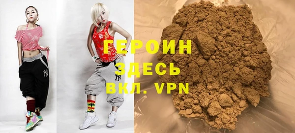 скорость Новодвинск