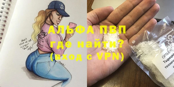 jwh Алексин