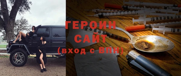 твердый Абдулино
