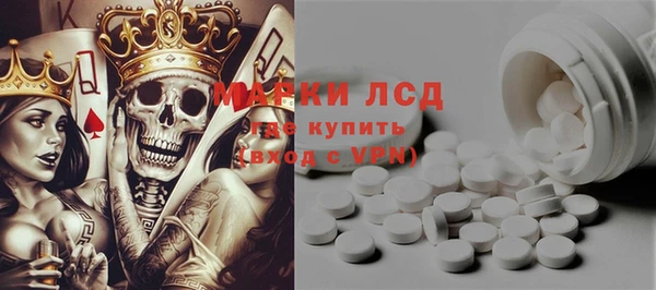 jwh Алексин