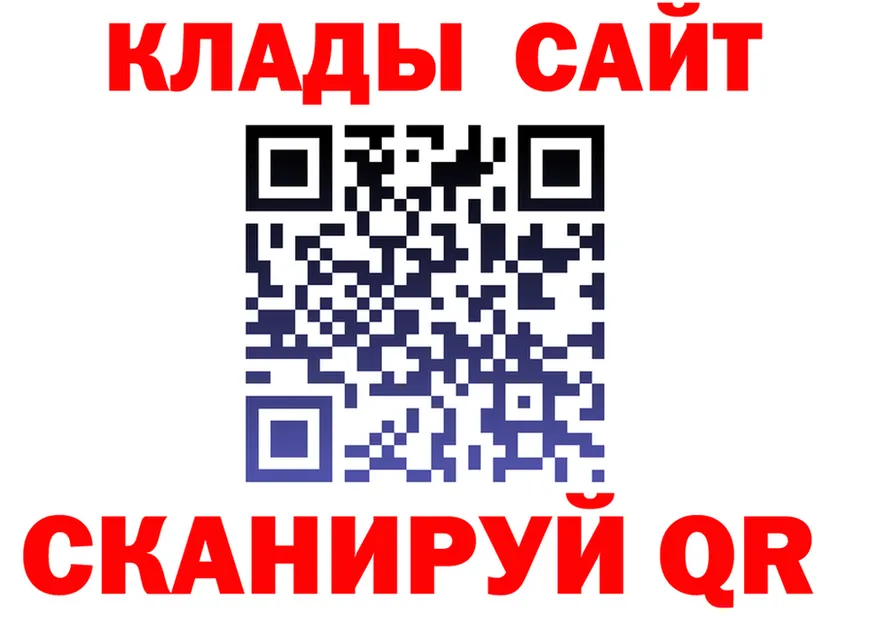 Alpha-PVP СК КРИС ссылка это гидра Полярный